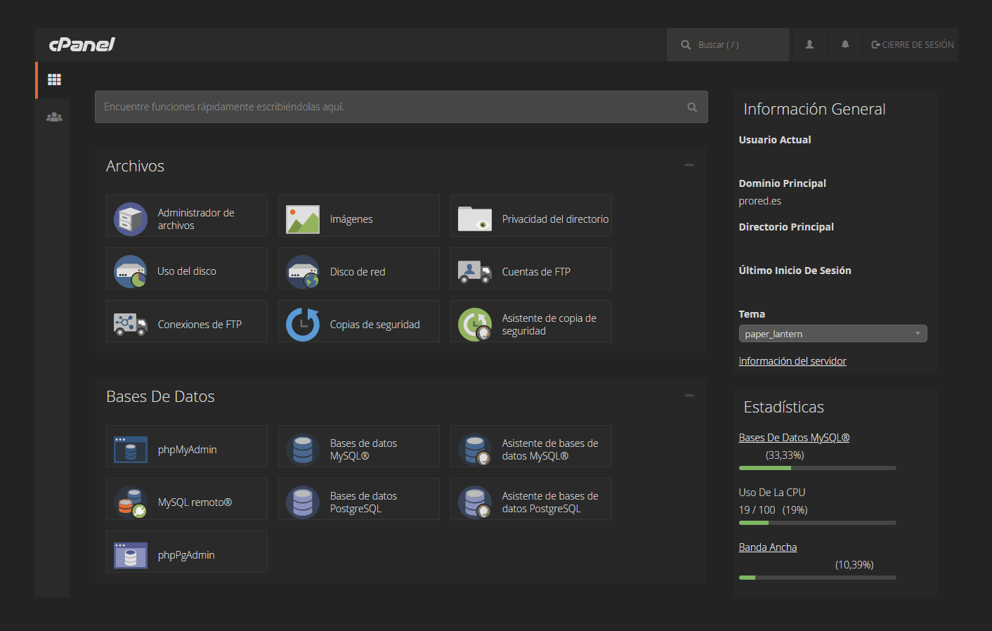 Hosting con cPanel y discos SSD