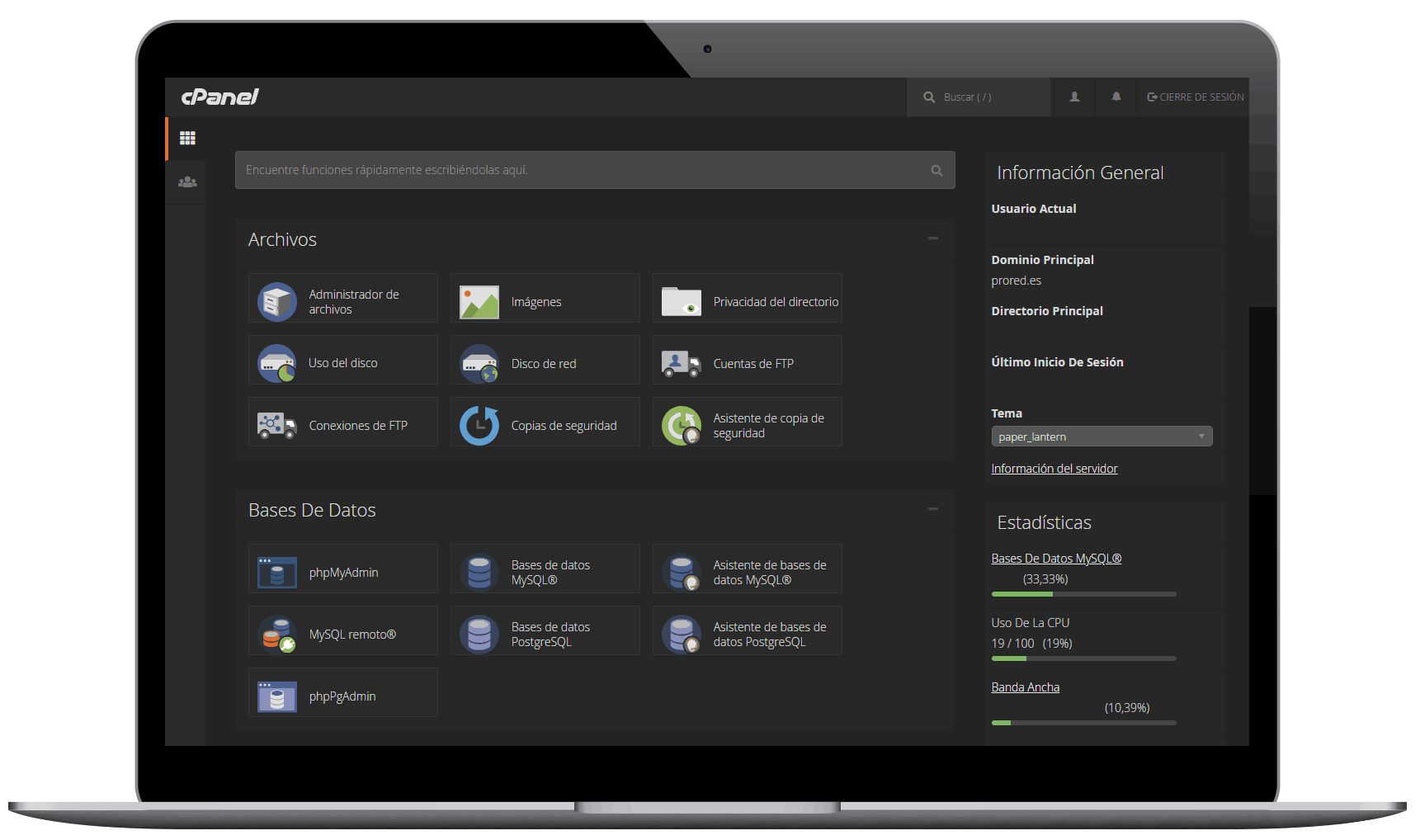 Ventajas de un hosting con cPanel